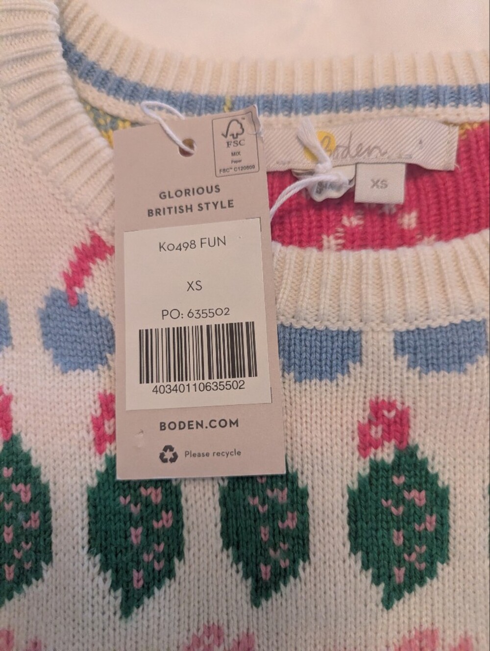 BODEN Cream Multicolor Knit Sweater Vest with Pink, Blue & Green Pattern - Picture 3 of 5